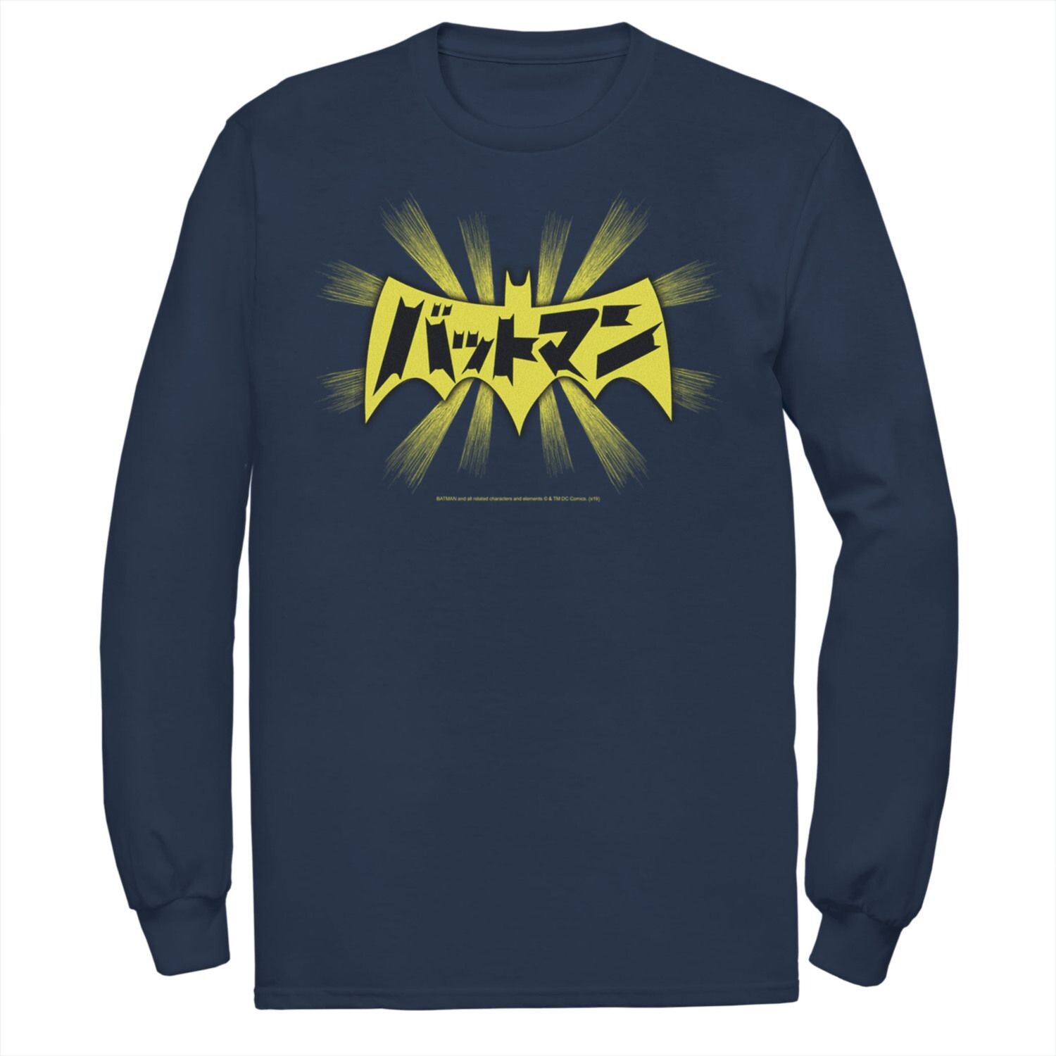 

Мужская футболка с логотипом DC Comics Batman Kanji