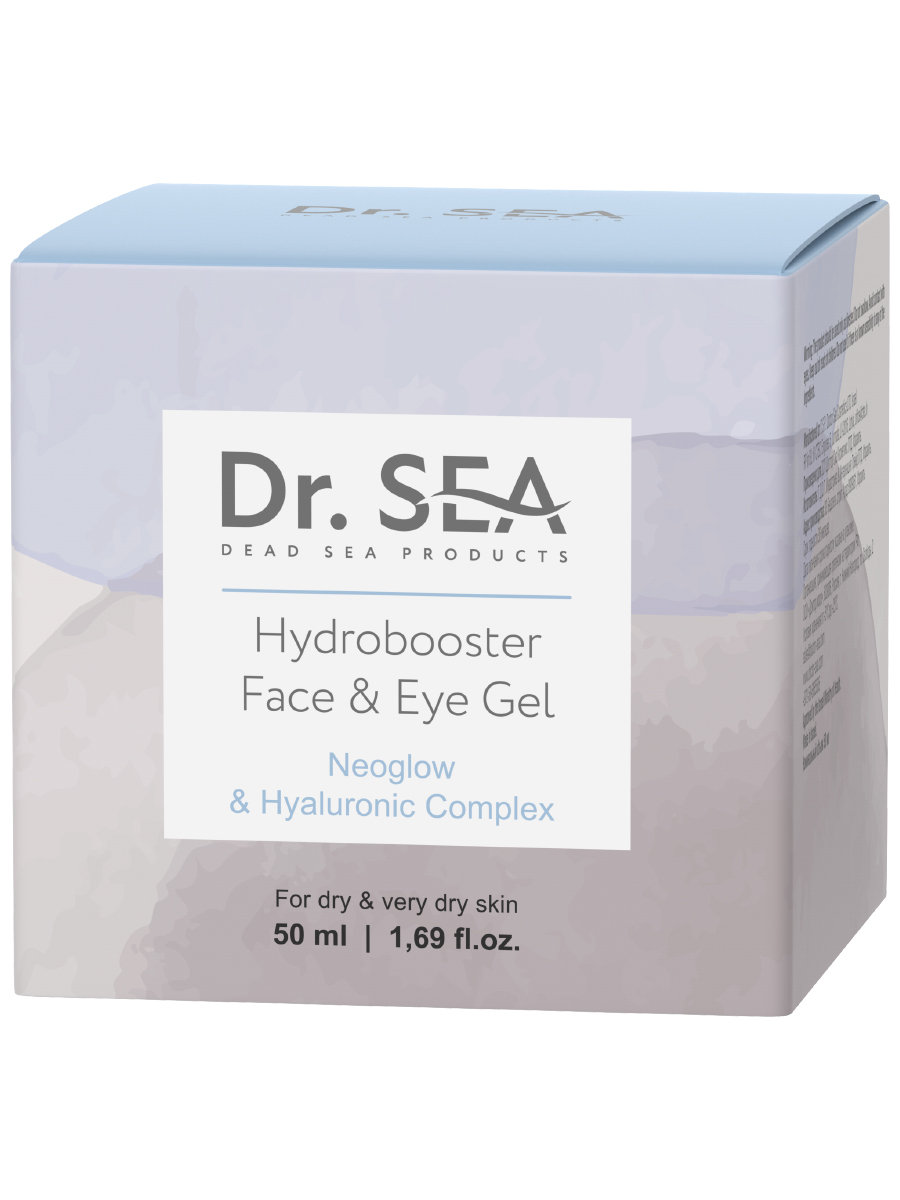 Крем для лица Dr. Sea — Hydrobooster - гель для лица и глаз - NEOGLOW и гиалуроновый комплекс, 50 мл — фото 2