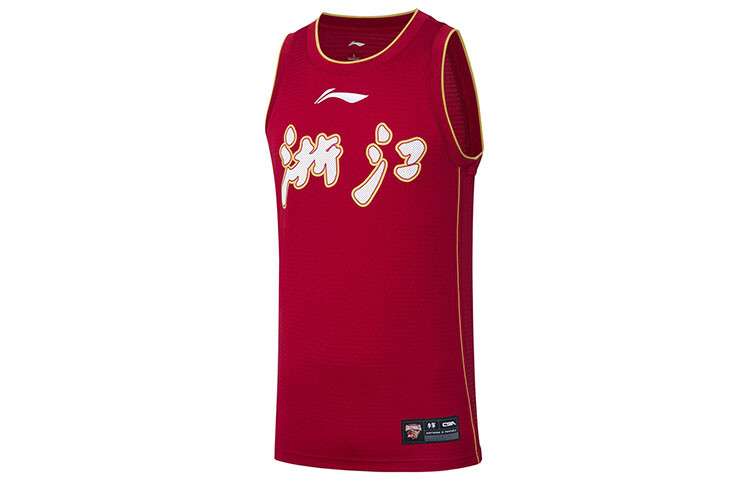 

Баскетбольная майка CBA Collection для мужчин, красная Lining, красный