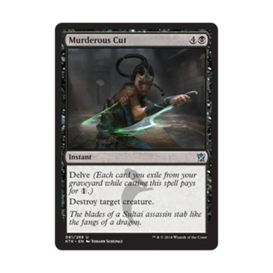 

CCG Убийственная версия (U), MTG - Khans of Tarkir
