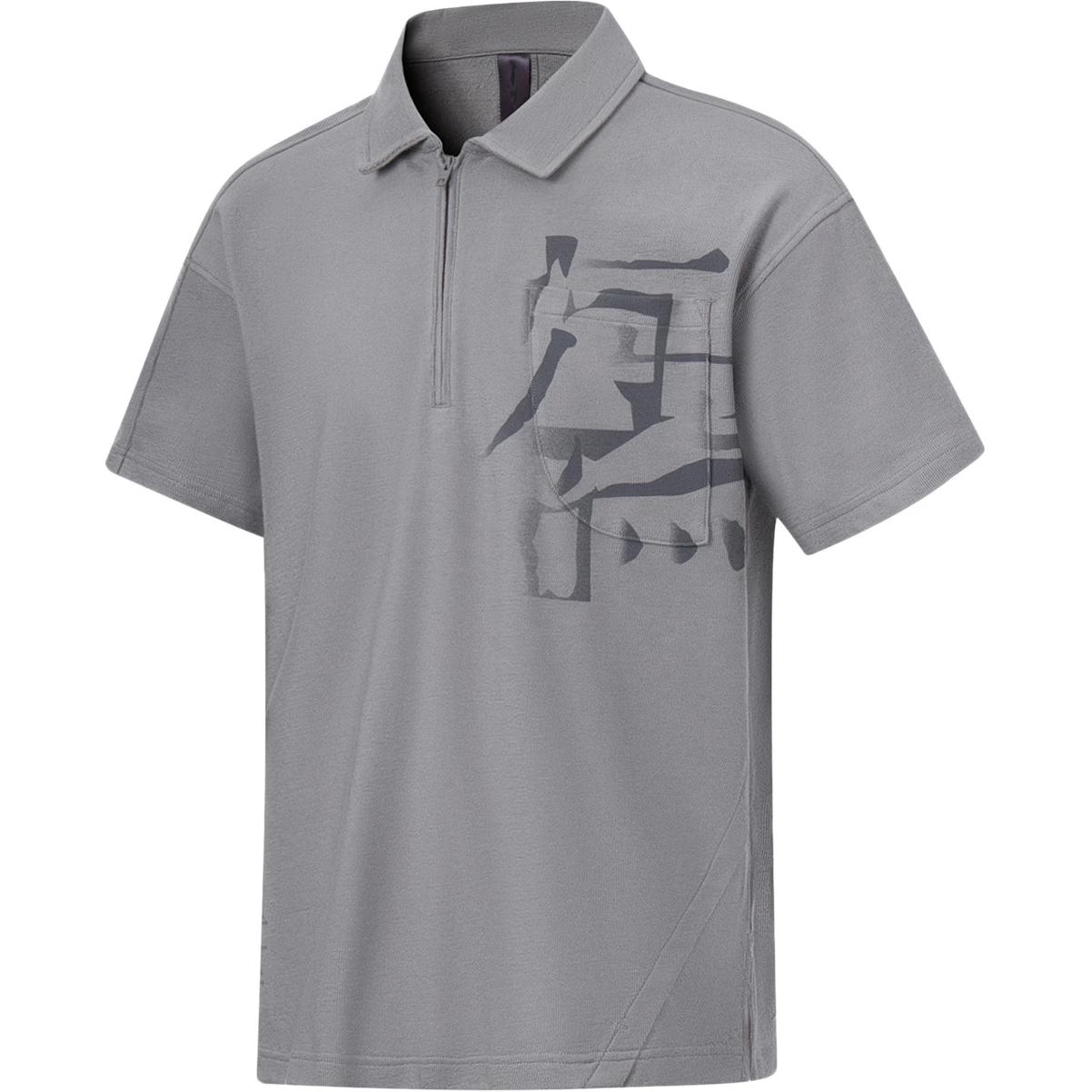 

Футболка поло мужская frost gray LiNing, серый