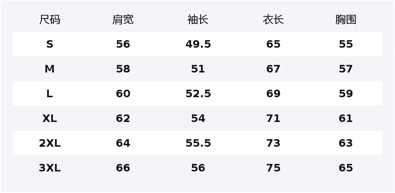 

Куртка Unisex Hooded Moderate Others WARRIOR, черный