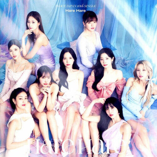 

CD диск TWICE: Hare Hare - Regular Version