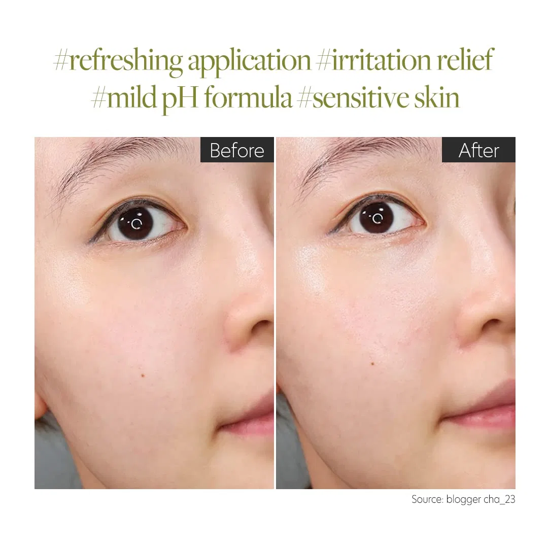 Крем для лица D'Alba Piedmont — Веганский Mild Skin Balancing с белым трюфелем — фото 4