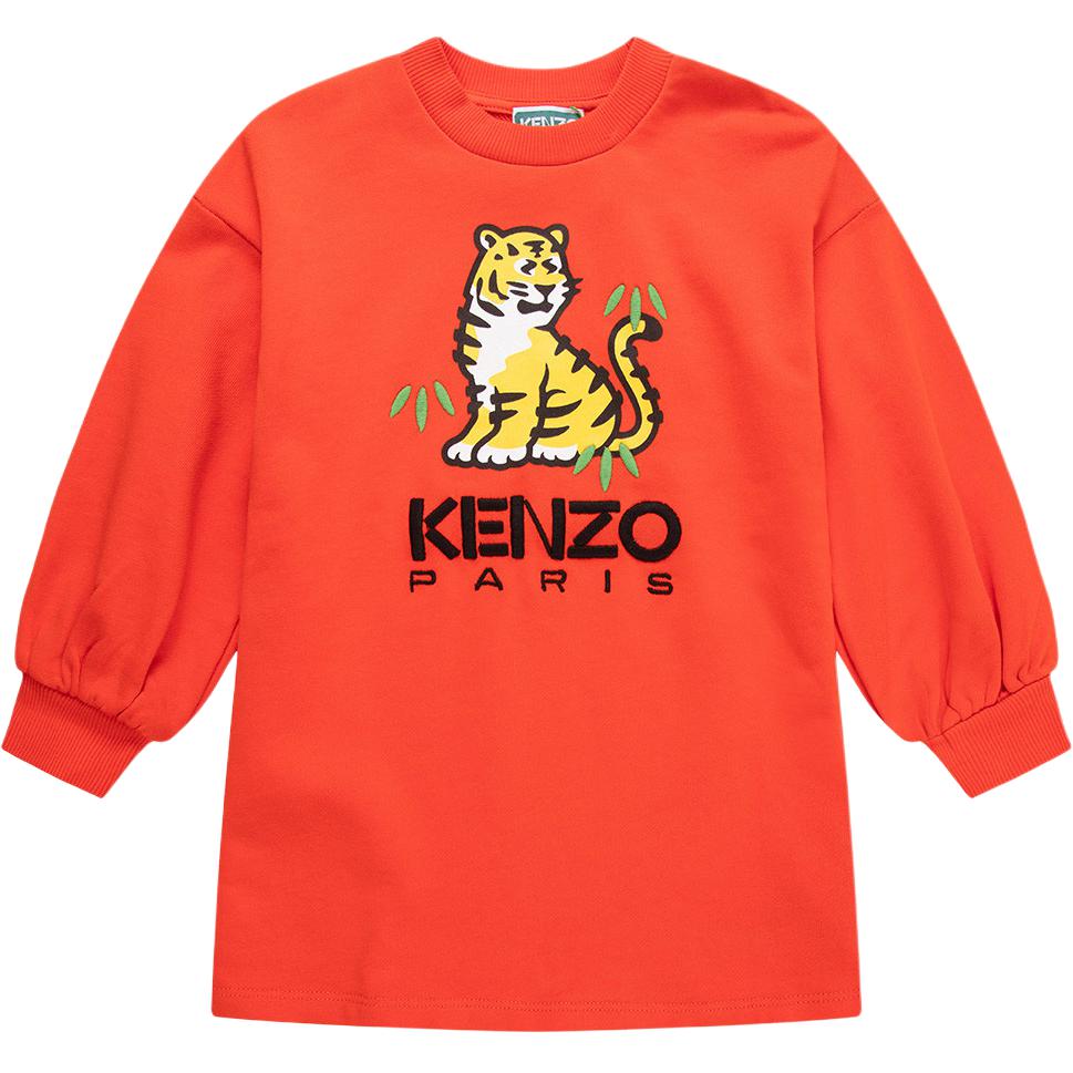 

Kids Clothing SS23 Orange Kids' KENZO, оранжевый