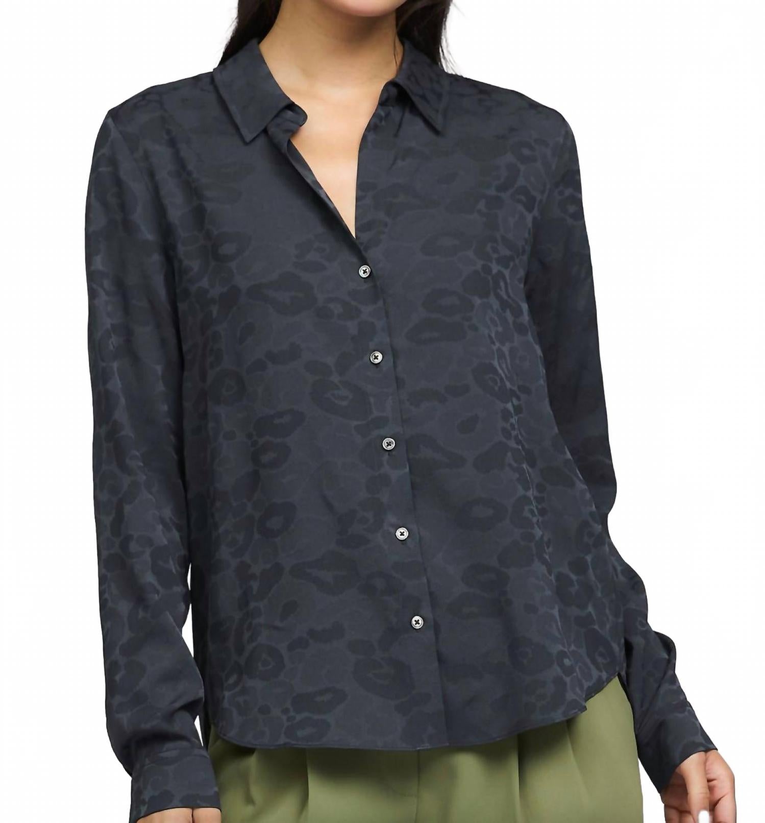 

Тональная блузка с леопардовым принтом в цвете уголь Current air