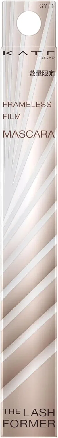 Тушь для ресниц разделяющая Kate Frameless Film Mascara 8 г