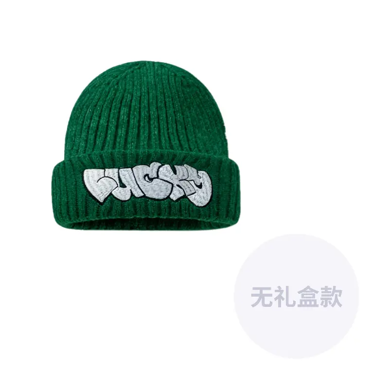 

CMFY Унисекс шапка бини, Dark Green