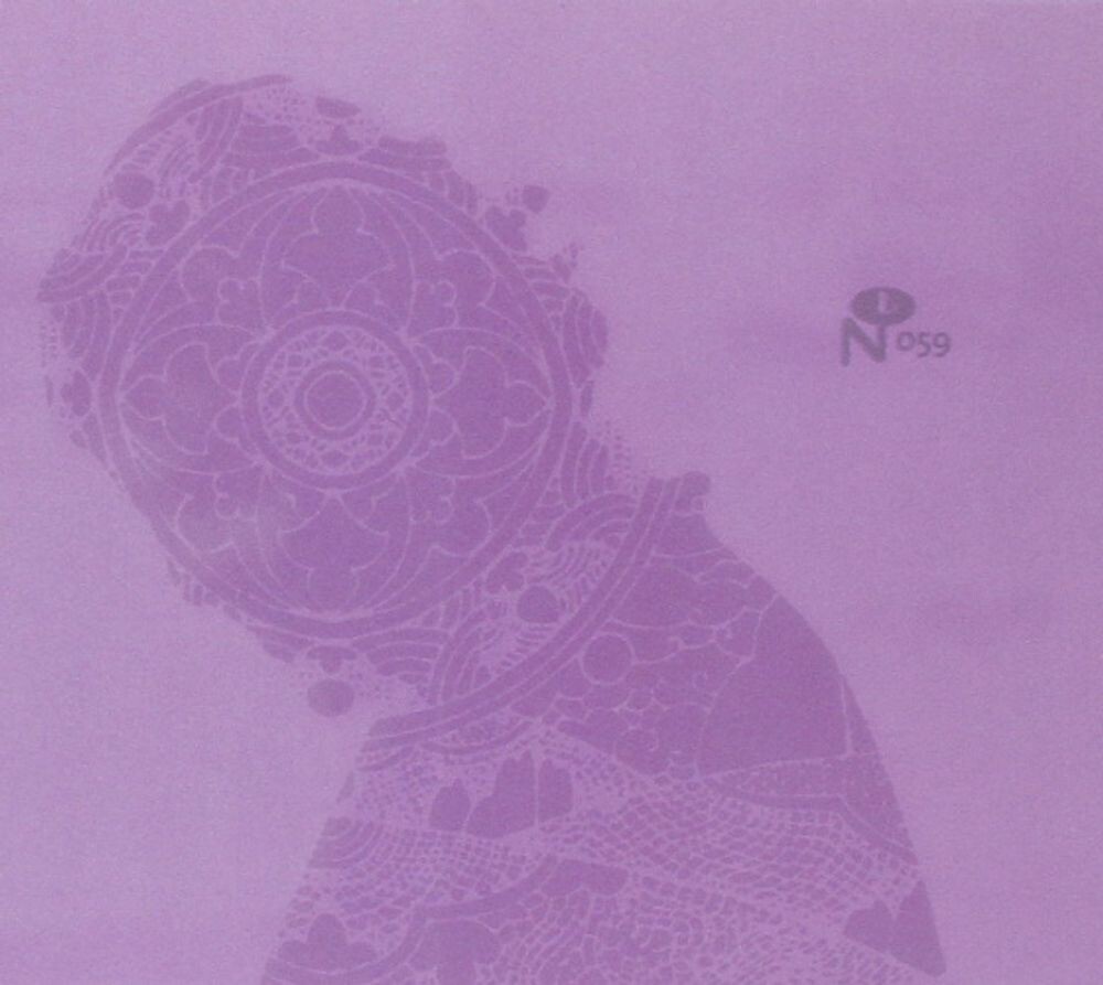 

Диск CD Gymnosphere: Song Of The Rose - Jordan De La Sierra