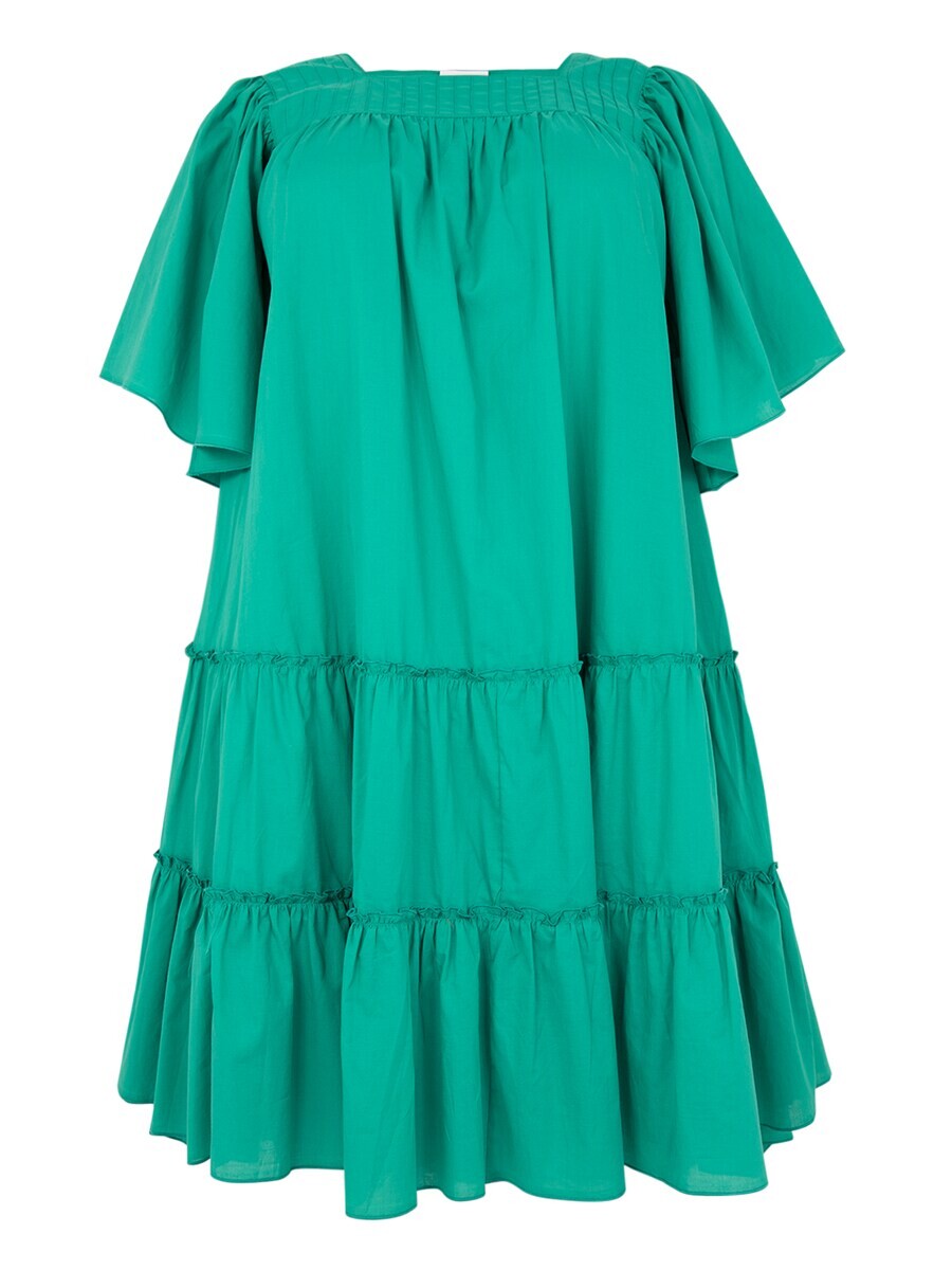 

Платье Yoek Dress, зеленый