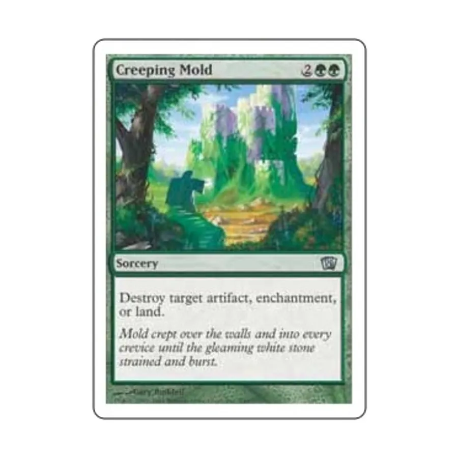 

CCG Ползущая форма (U), MTG - 8th Edition