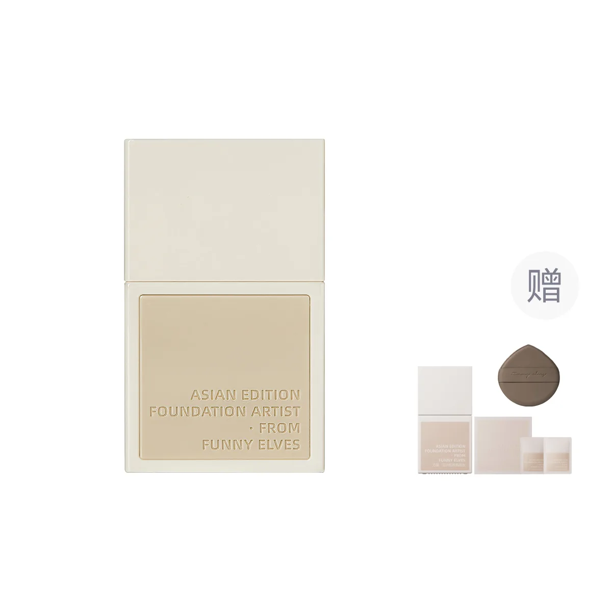 FUNNY ELVES Тональная основа жидкая или кремовая для женщин, W11 (Dry Skin Ivory White) 15ml (Gift Not Included) — фото 2