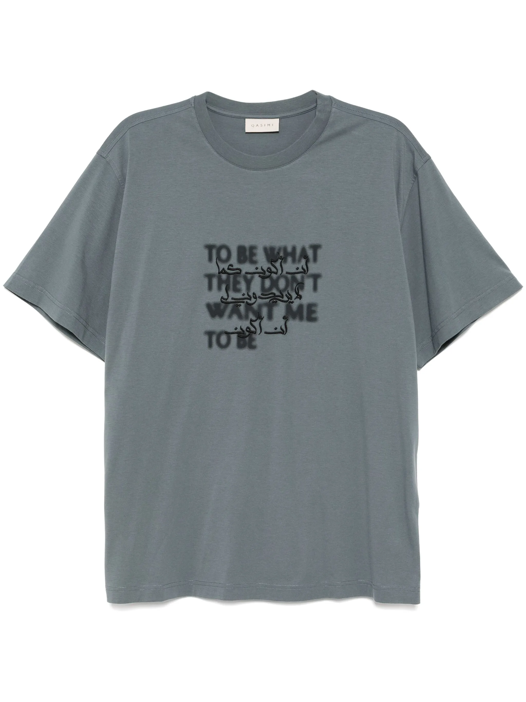 

Футболка с принтом Qasimi, серый