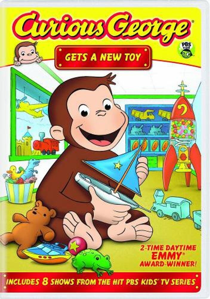 

Диск DVD Gets A New Toy