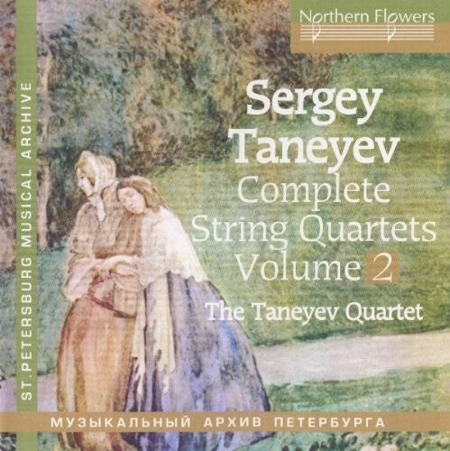 

CD диск Taneyev String Quartet: Taneyev String Quartet 2 Nos. 5 & 7