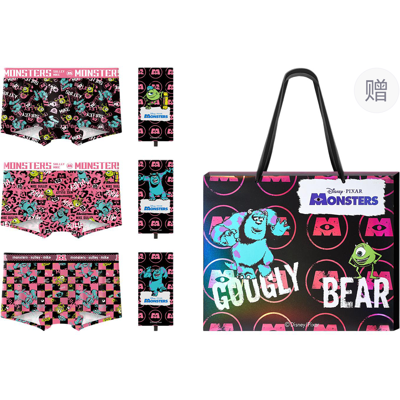 

Боксеры Monsters University коллекция, мужские, набор из 3 штук Disney, Dsn024# Monsters University Ink Cartridges Shopping Bag Box 3 Pack