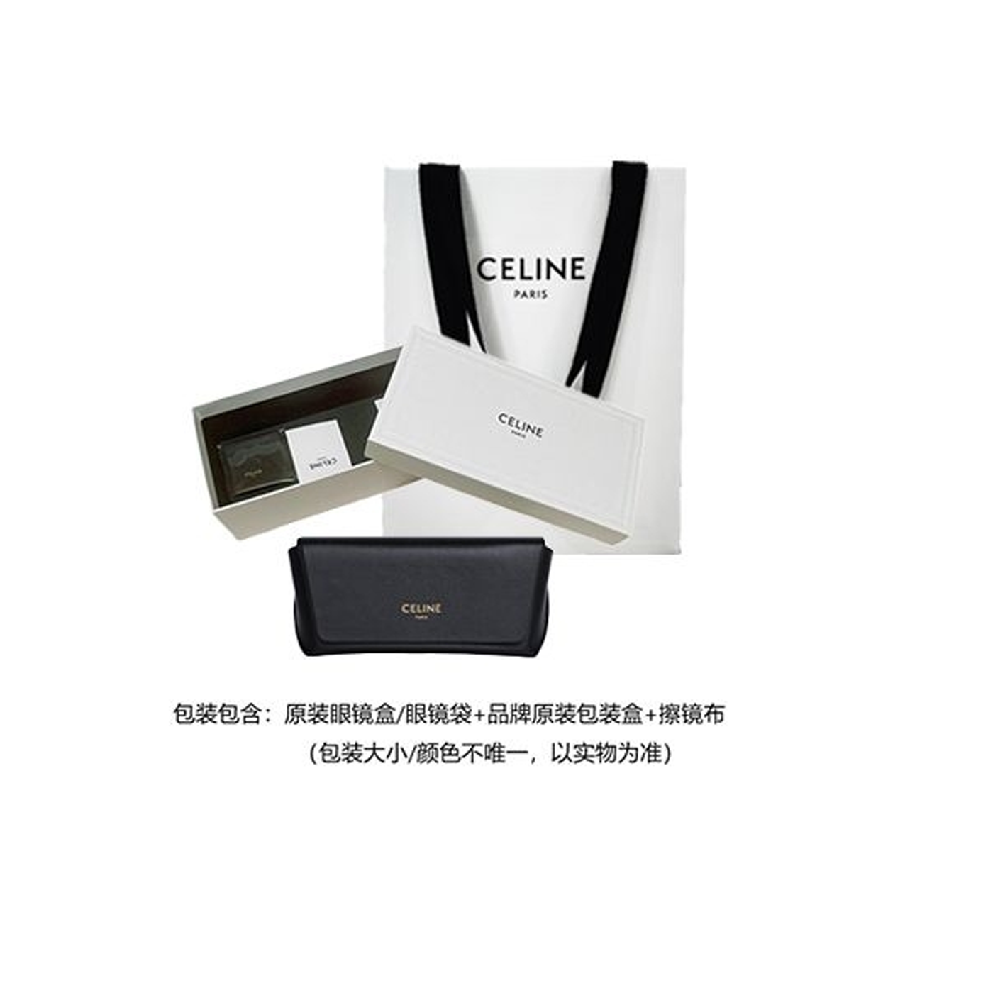 

Солнцезащитные очки в оправе Butterfly CELINE