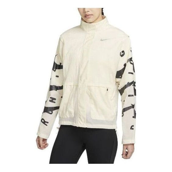 

Куртка therma-fit run division jacket 'white black' Nike, белый