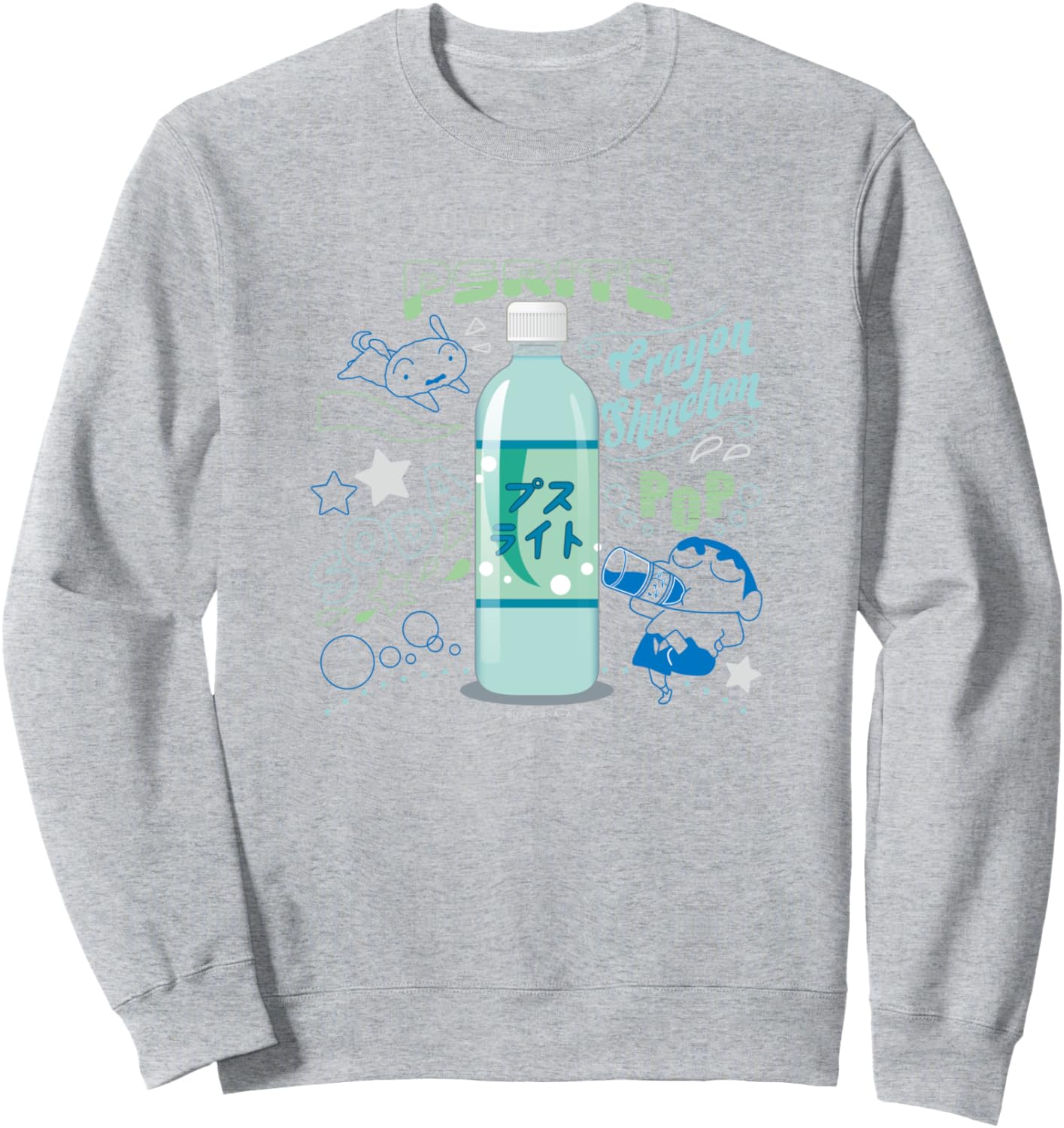 

Толстовка с изображением Крейона Шин-чана и Пуслит Crayon Shinchan, серый