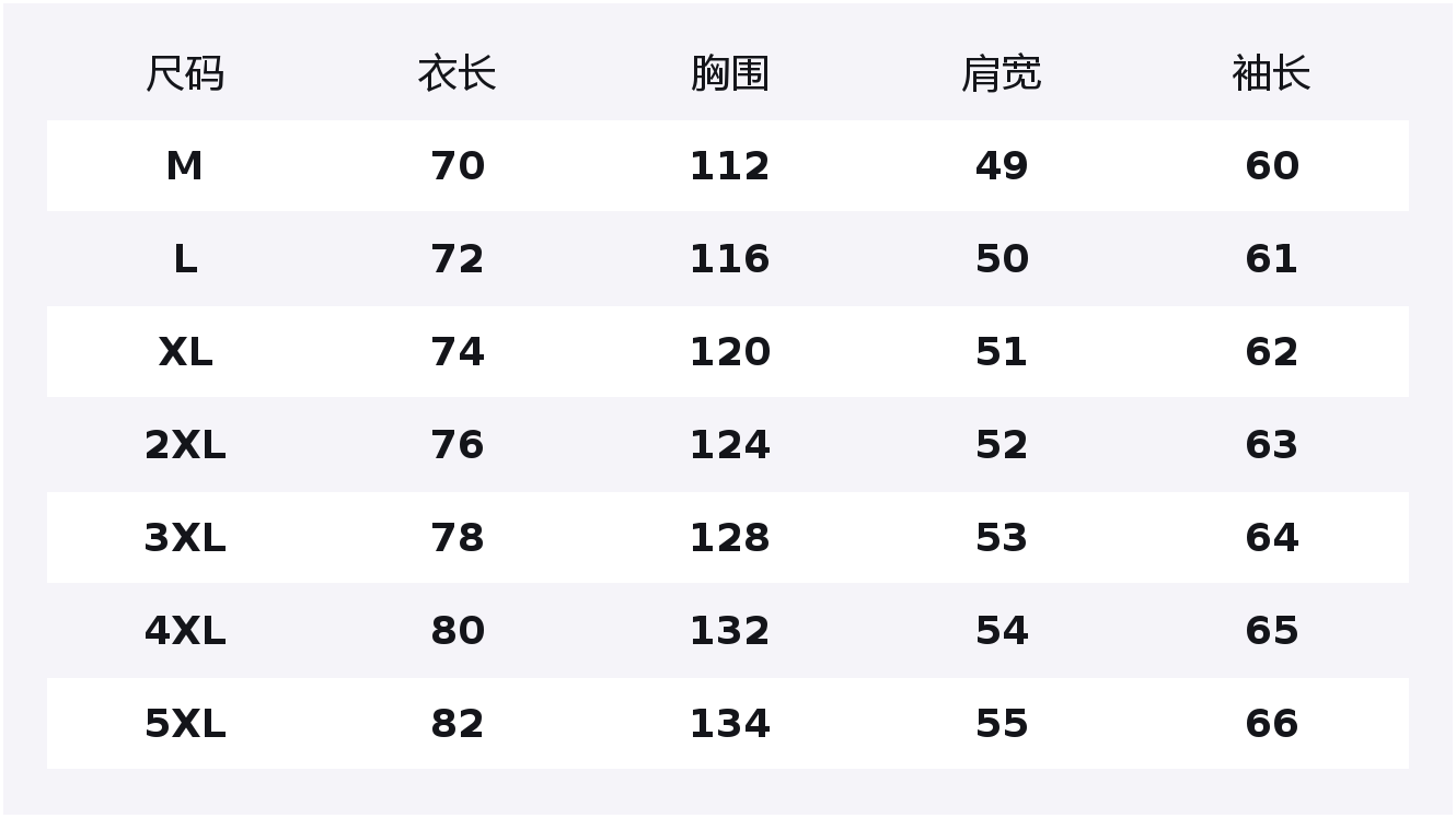 

Кожаная куртка Unisex Lapel Thickened And Fleece-Lined VanCamel, красный коричневый