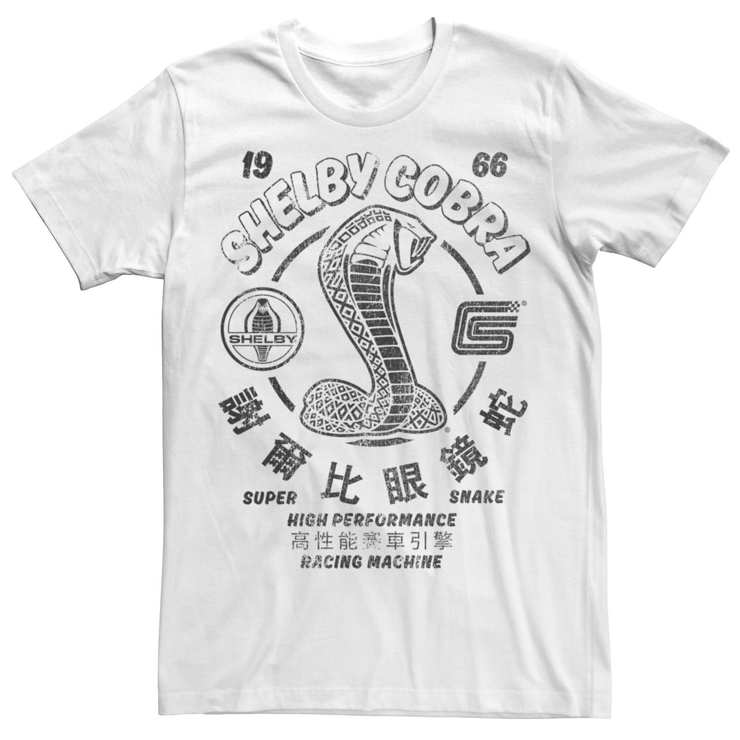 

Мужская футболка Shelby Cobra Snake с китайскими иероглифами Licensed Character