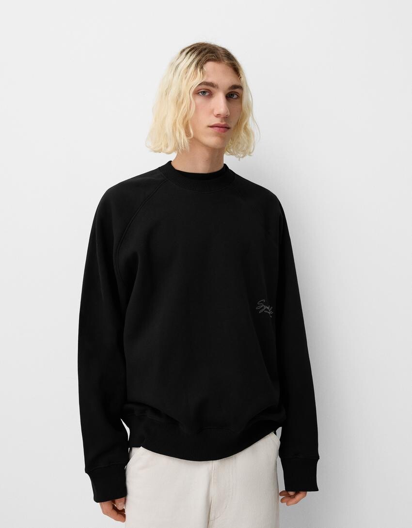 

Толстовка с круглым вырезом Bershka, черный