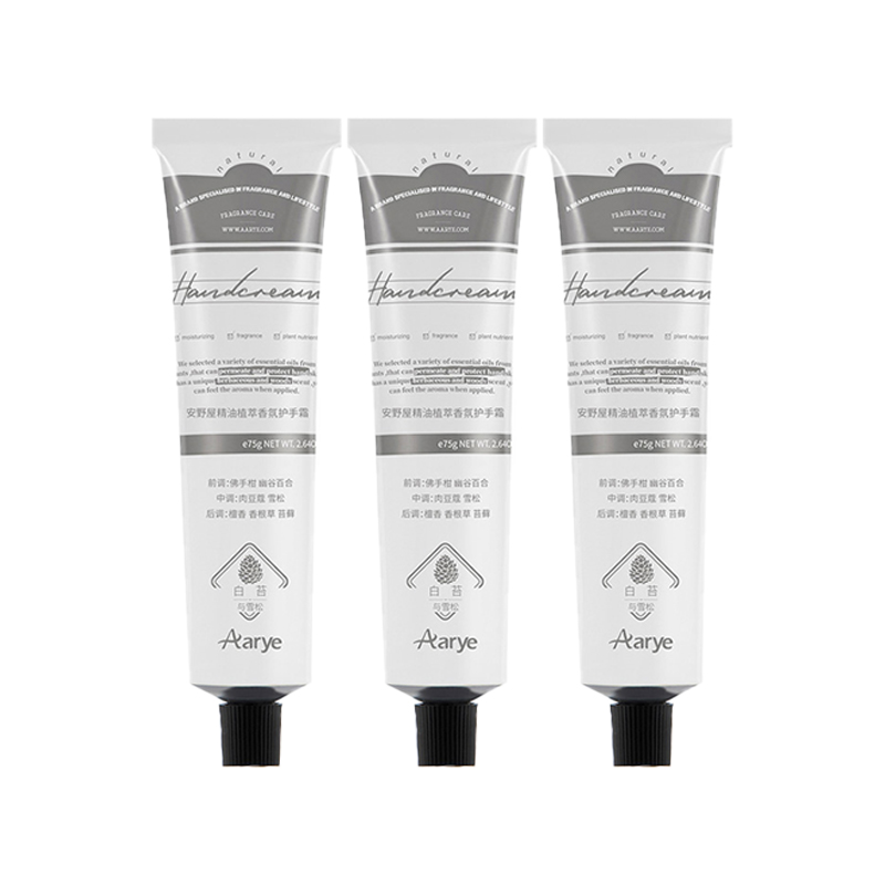 

Эбони с кедром крем для рук чайный пот-пури питательный увлажняющий 75g/75g*3 AARYE