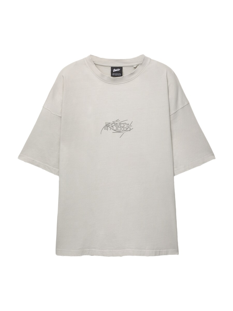 

Рубашка Pull&Bear, белый
