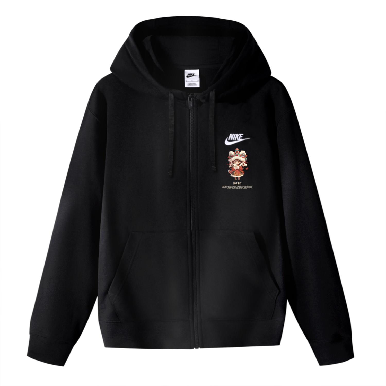 

Nike Куртка унисекс черная, Black