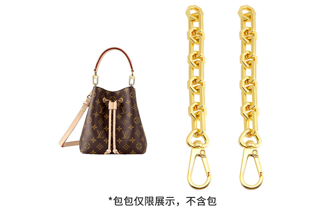 

Luxury Care Artisan Workshop Вкладыш для сумки, Gold 12.5cm Extender Chain 2 Pack