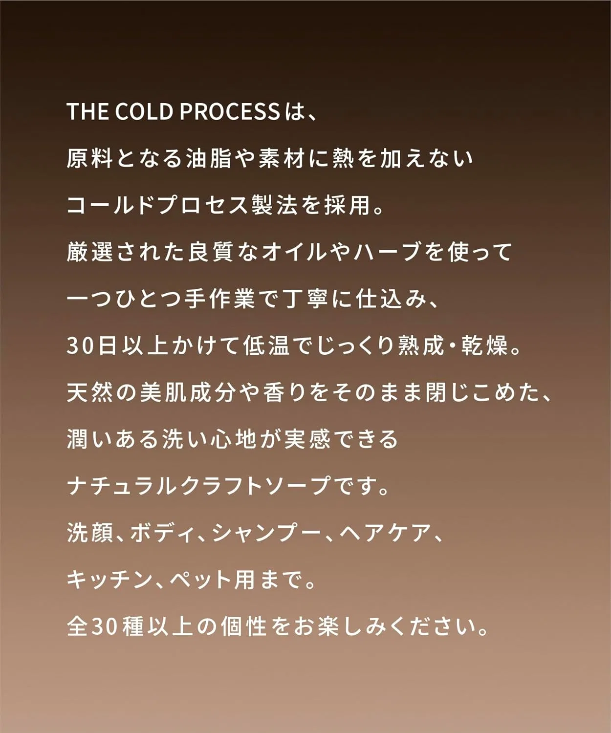 Мыло твердое Body Rice Bran Solid Soap, The Cold Process, 140 г, тропический фрукт — фото 3