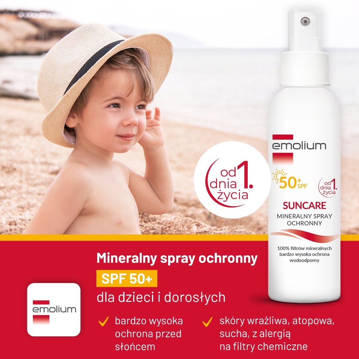 Эмолиум, Suncare, минеральный защитный спрей, SPF 50+, 100 мл Emolium — фото 2