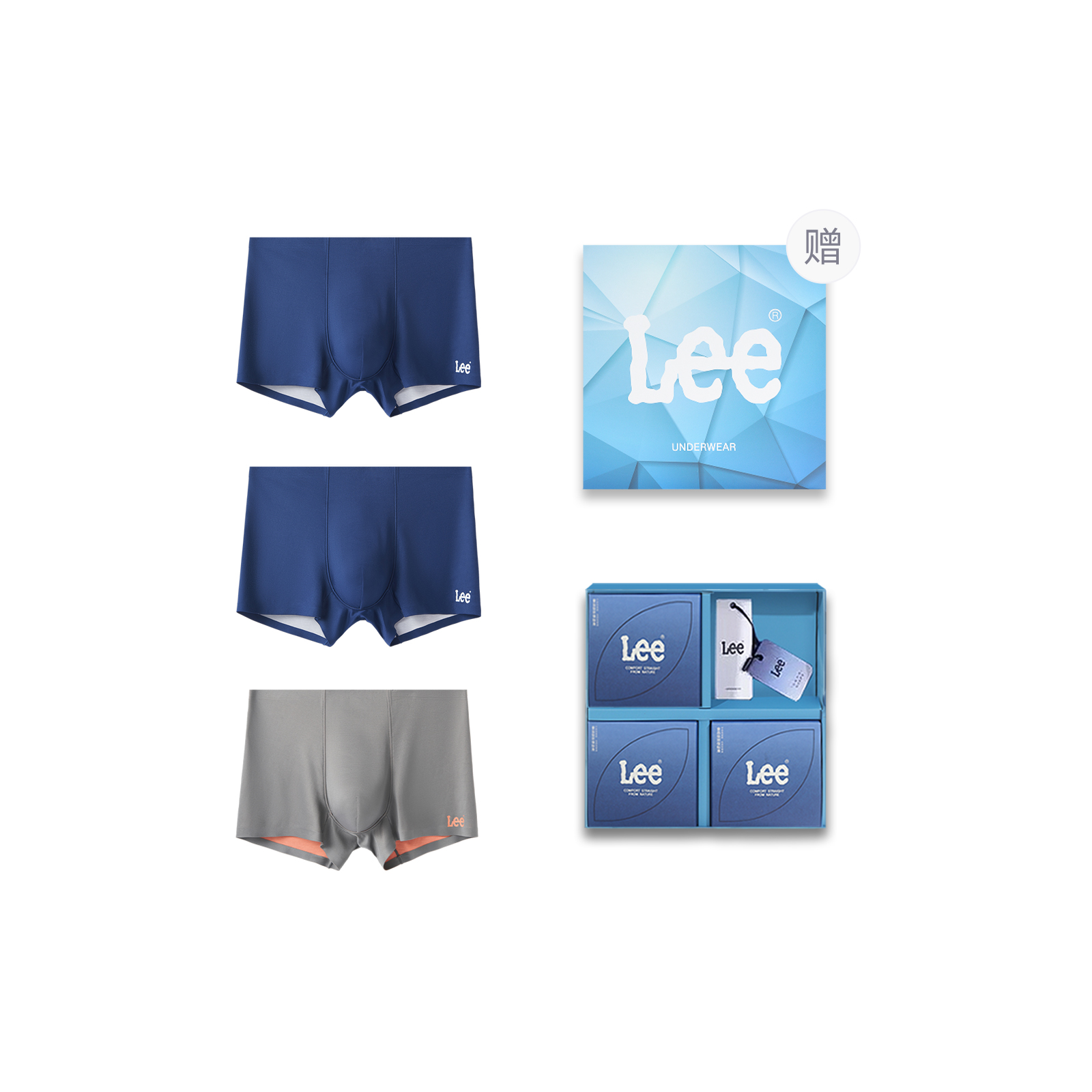 

Подарочные боксы Prism Color Two с тремя трусами для мужчин Lee, синий