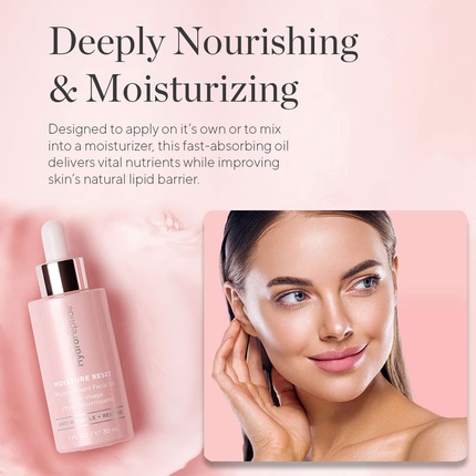 Фитонутриентное масло для лица Moisture Reset - увлажняет и питает кожу Hydropeptide — фото 3
