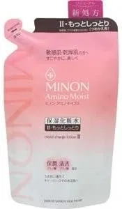 Лосьон — Minon Amino Moist увлажняющий, 130 мл