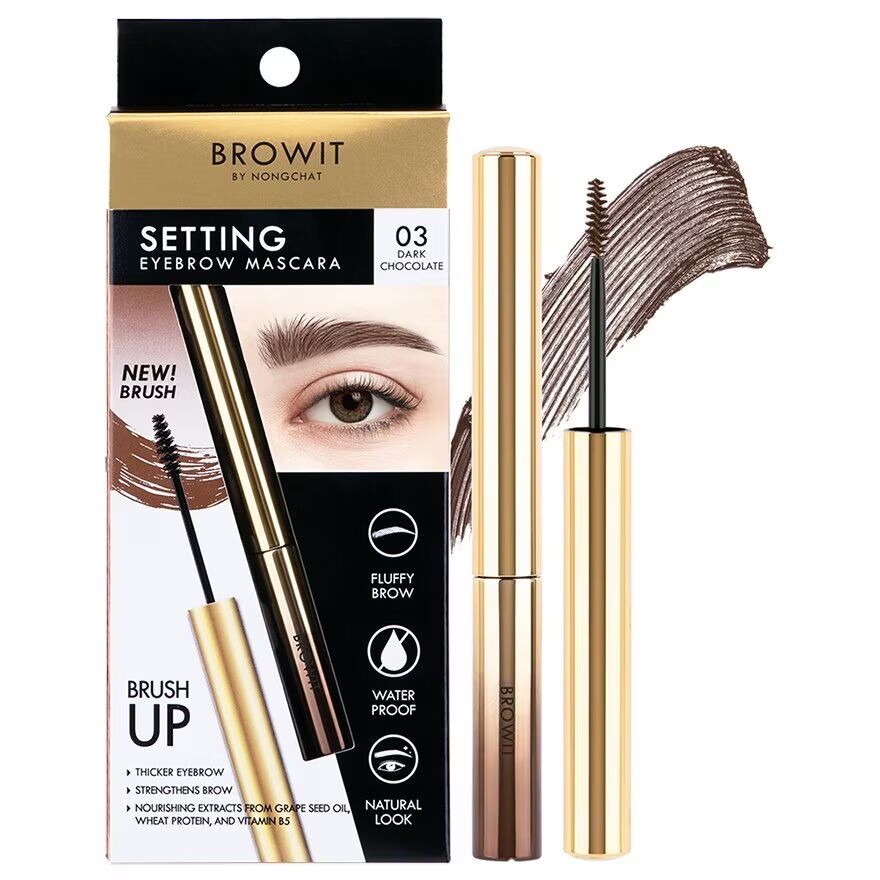 

Browit Закрепляющая тушь для бровей 2г. 03 Темный шоколад, Dark Chocolate