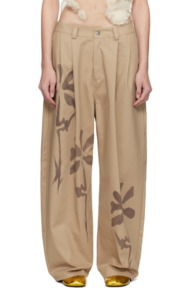 

Бежевые брюки Catchfly Collina Strada
