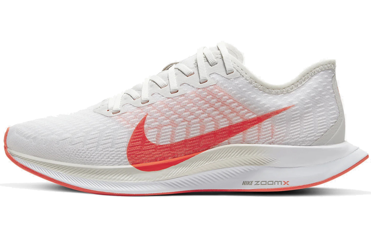 

Nike Zoom Pegasus Turbo 2 Platinum Tint (женские)