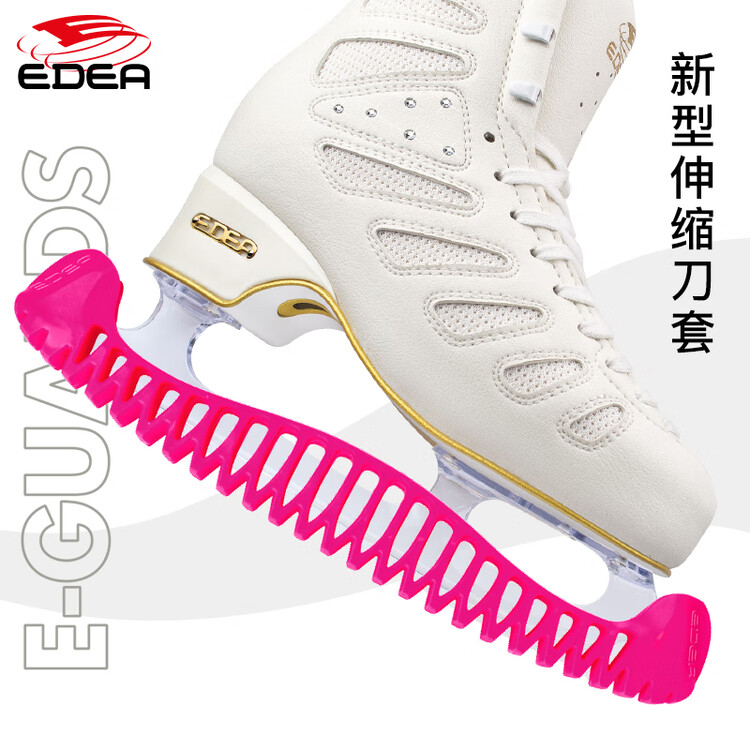 

EDEA Набор лезвий для фигурного катания Italian Imported, с выдвижным чехлом, нескользящие, износостойкие, без заточки, rose pink, размер M (34-40.5)