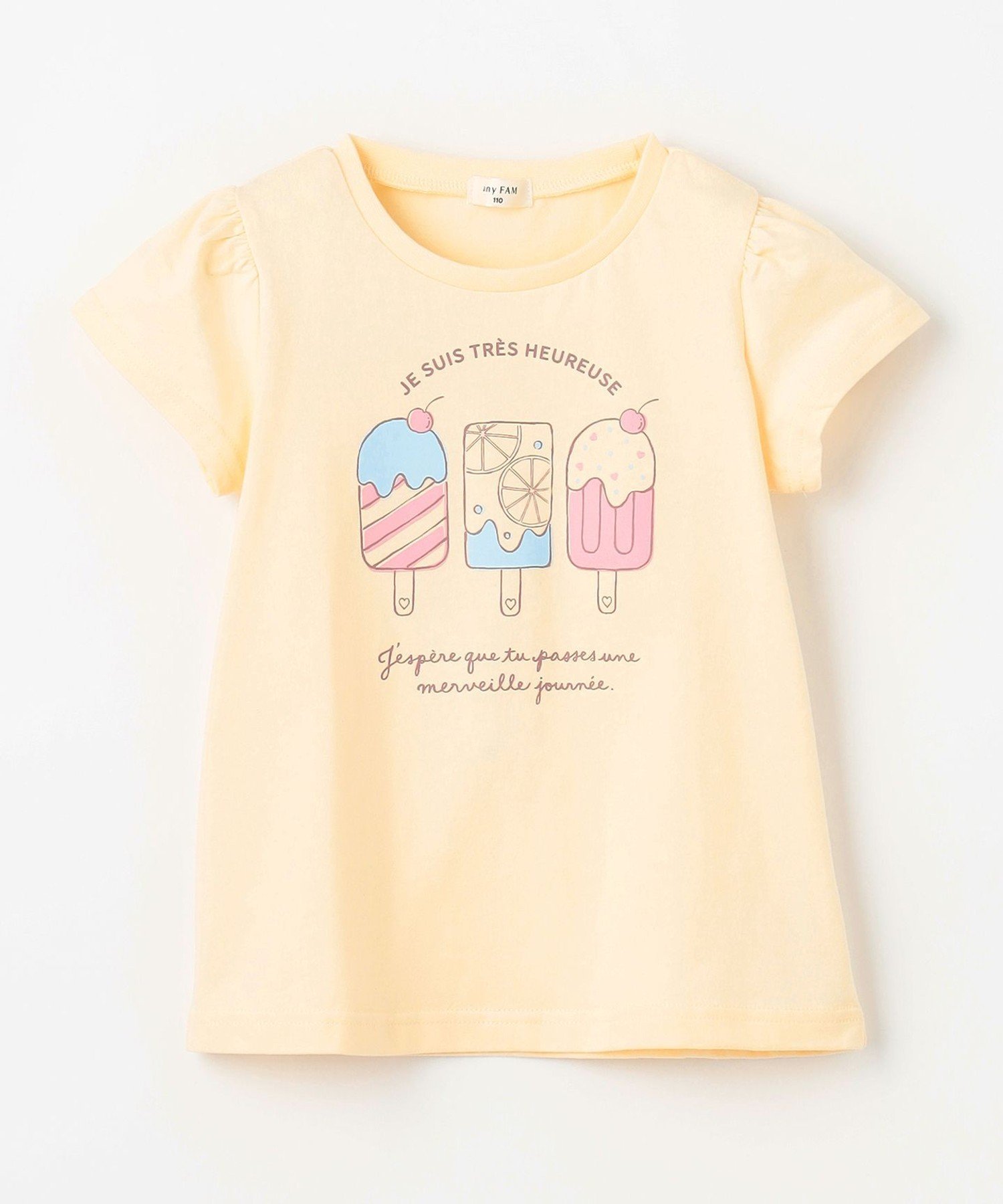 Футболка с коротким рукавом и принтом «7 дней» ANY KIDS, Cream x Ice Cream [042] — фото 2