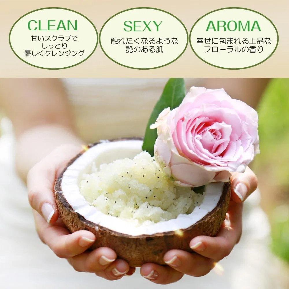 Скраб для тела Coconut & Sugar august organics 250 г — фото 2