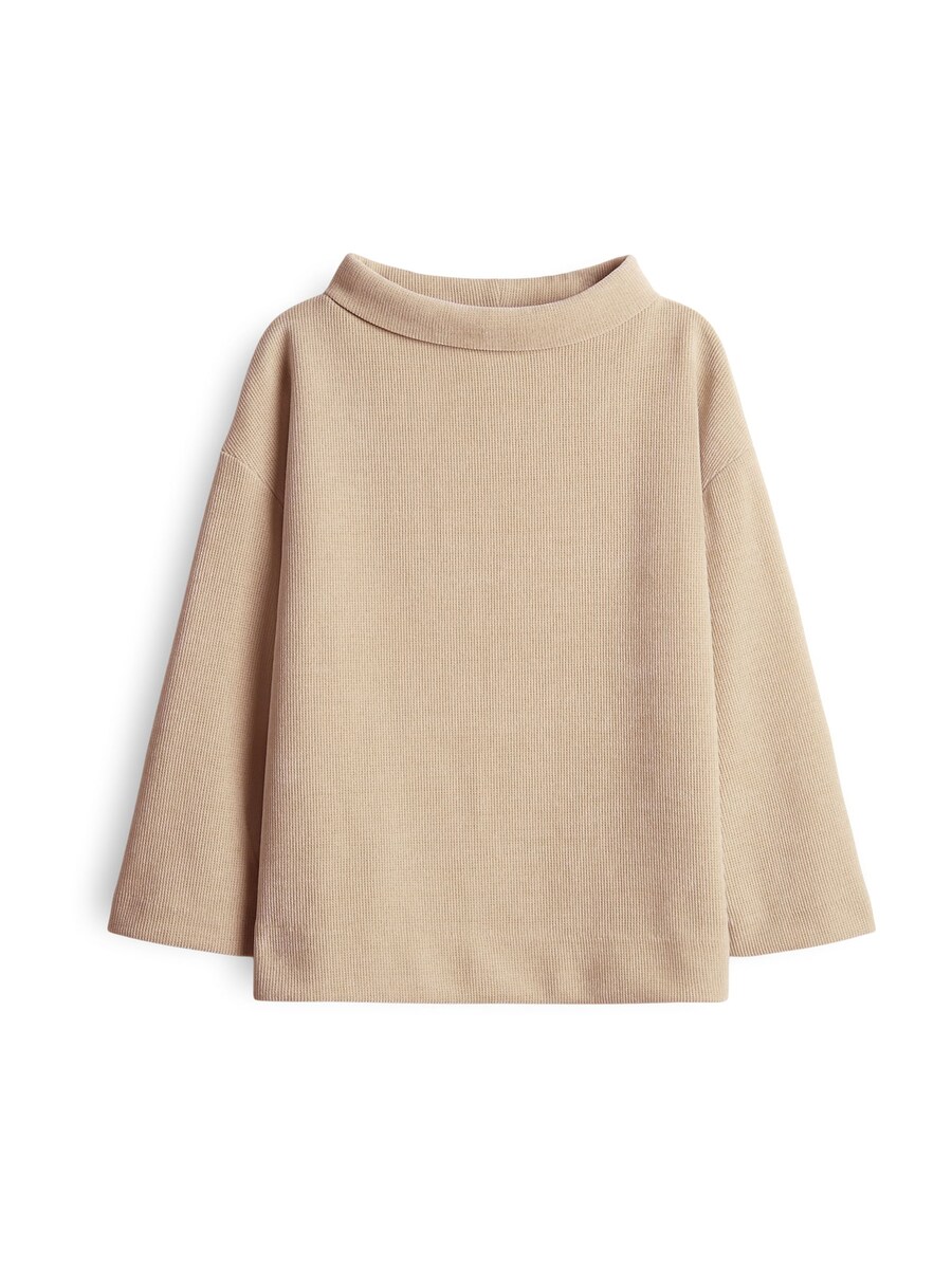 

Свитер OPUS Goheme, Beige