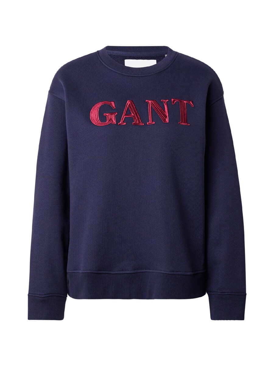 

Толстовка GANT, Indigo