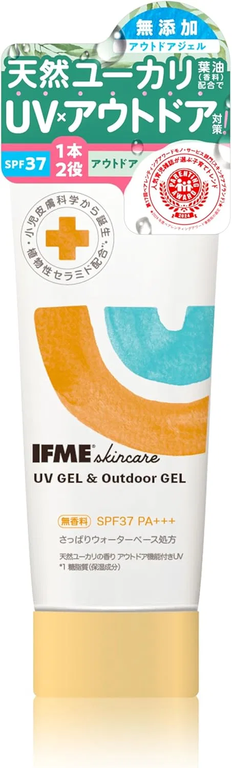 Солнцезащитный крем IFME SPF37 PA+++ 1 шт