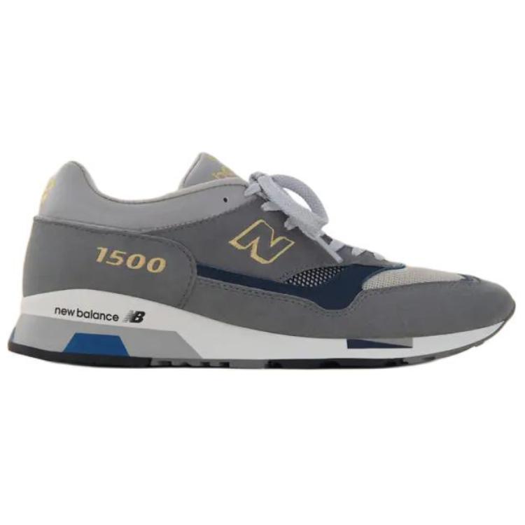 1500 Сделано в Японии 35-я годовщина New Balance, серый