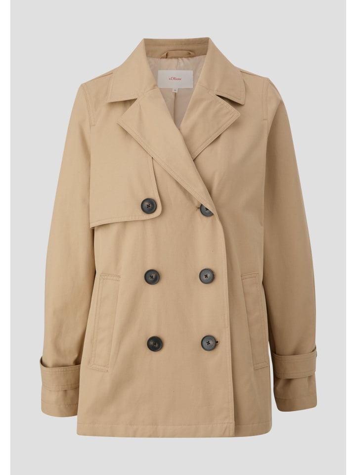 

Куртка для активного отдыха в цвете 8238_бежевый s.Oliver