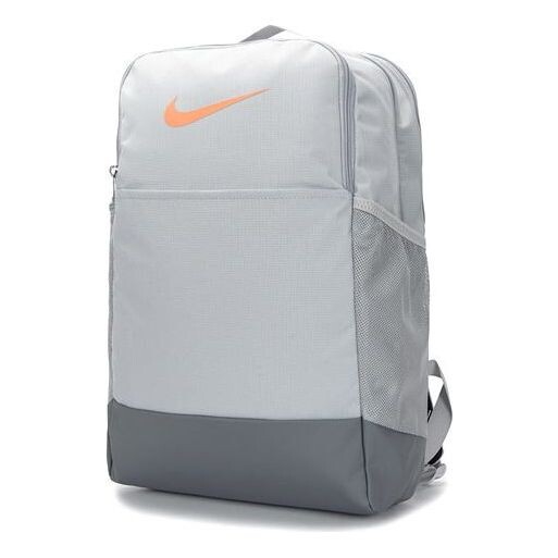 

Сумка brasilia 9.5 24l backpack 'grey' Nike, серый