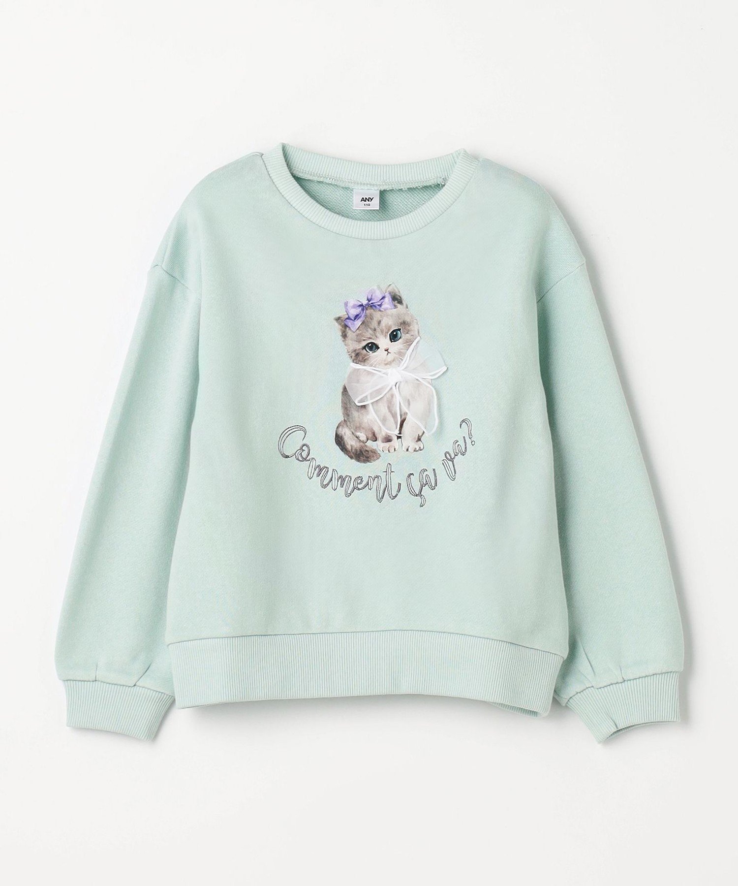 Свитшот Тренажер для отслеживания кошачьих следов Any Kids, Mint [062] — фото 2