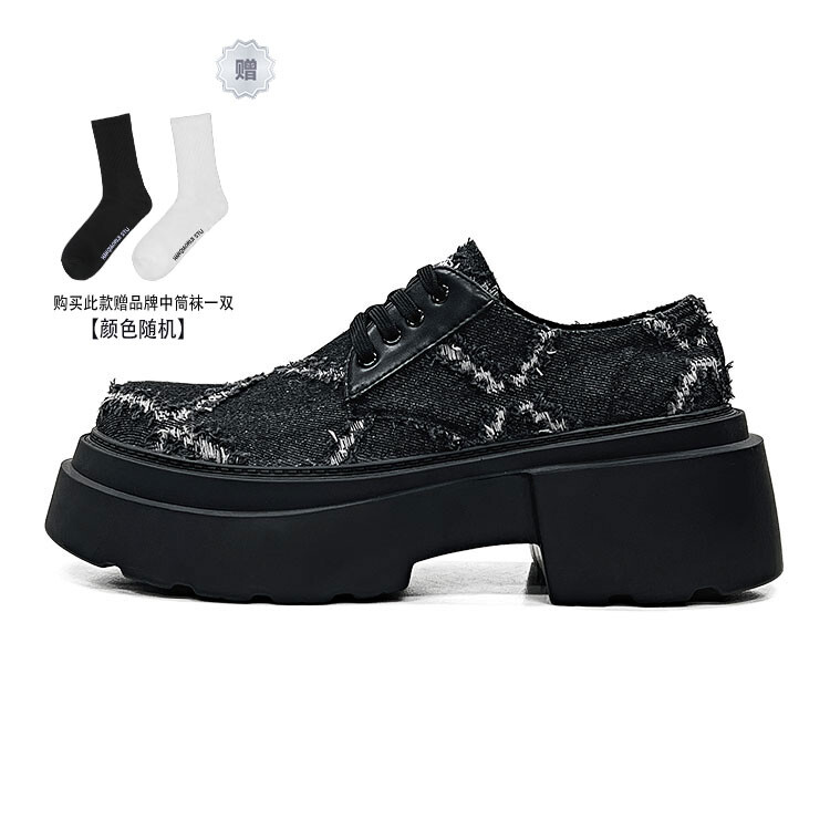 

Future Series Men"s Casual Men Low-top Black Hanqiaoriji
