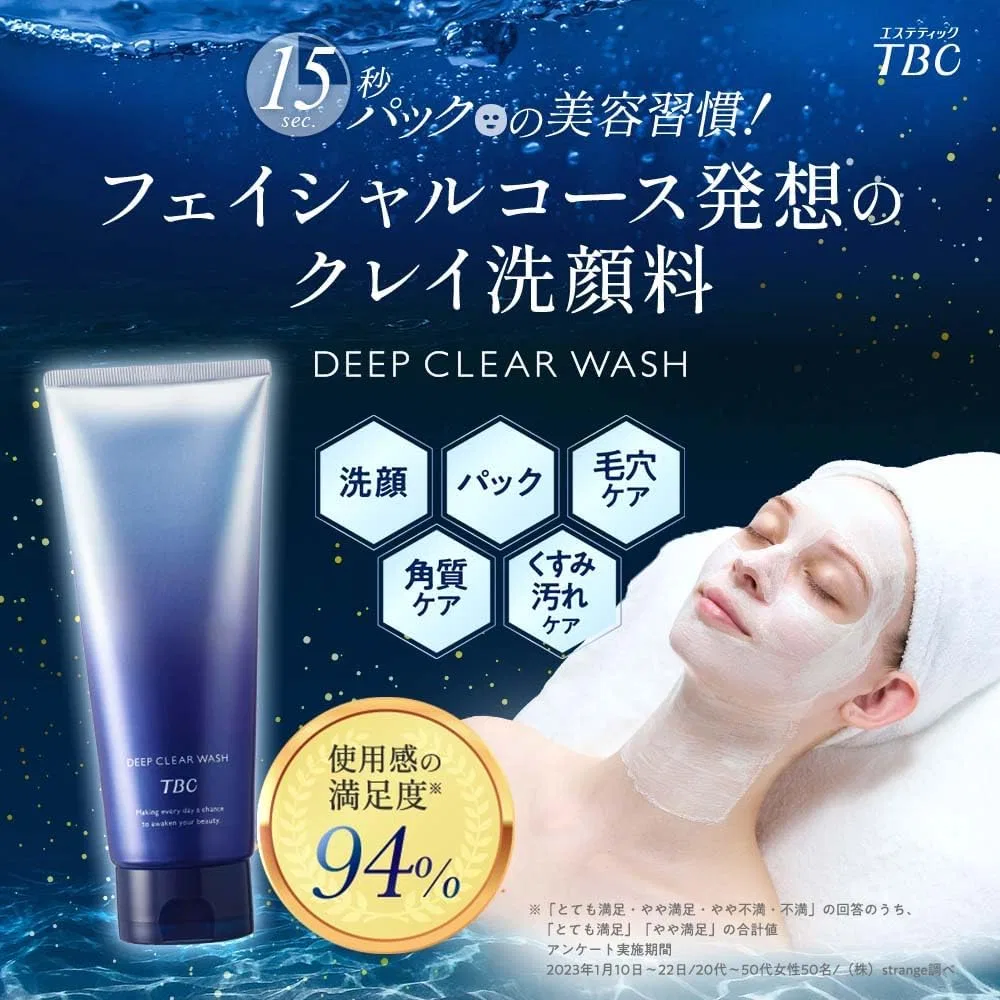 Пенка для умывания Tbc — Гель- Deep Clear Wash с минеральной глиной, 75 г — фото 2